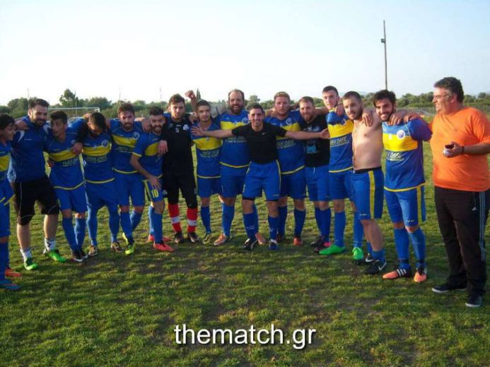 Απόλλον Βίδοβας, 2016