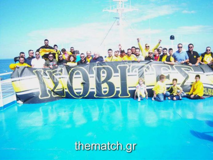 Ισοβίτες, Αχαϊκή, 2016