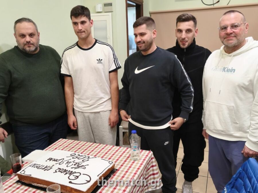 Κοπή πίτας, τραπέζι καισόλο Μαργαρίτη στον Εθνικό Πατρών (φωτό-βίντεο)