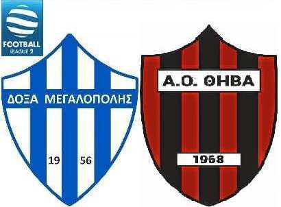 Μεγαλόπολη