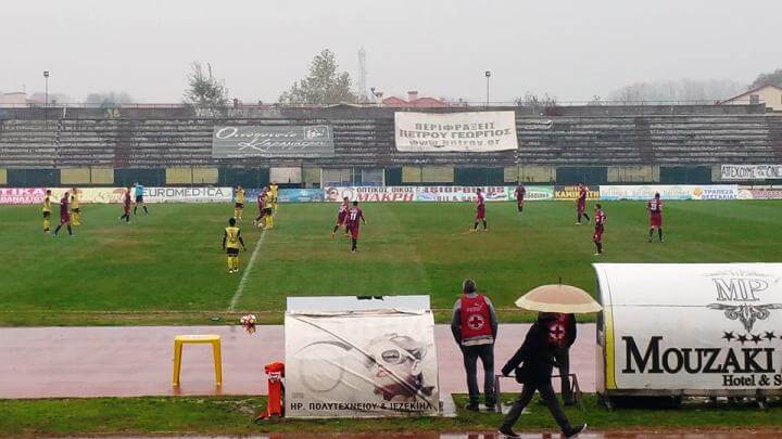 Αναγέννηση Καρδίτσας - Σπάρτη, 2016