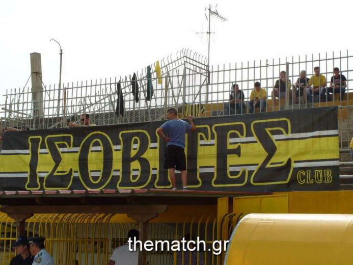 Αχαϊκή - Λουτράκι, 2016