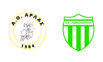 Άρλα - Λιμνοχώρι