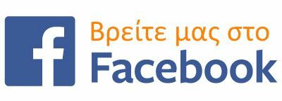 Ποιοι είμαστε Ποιοι είμαστε