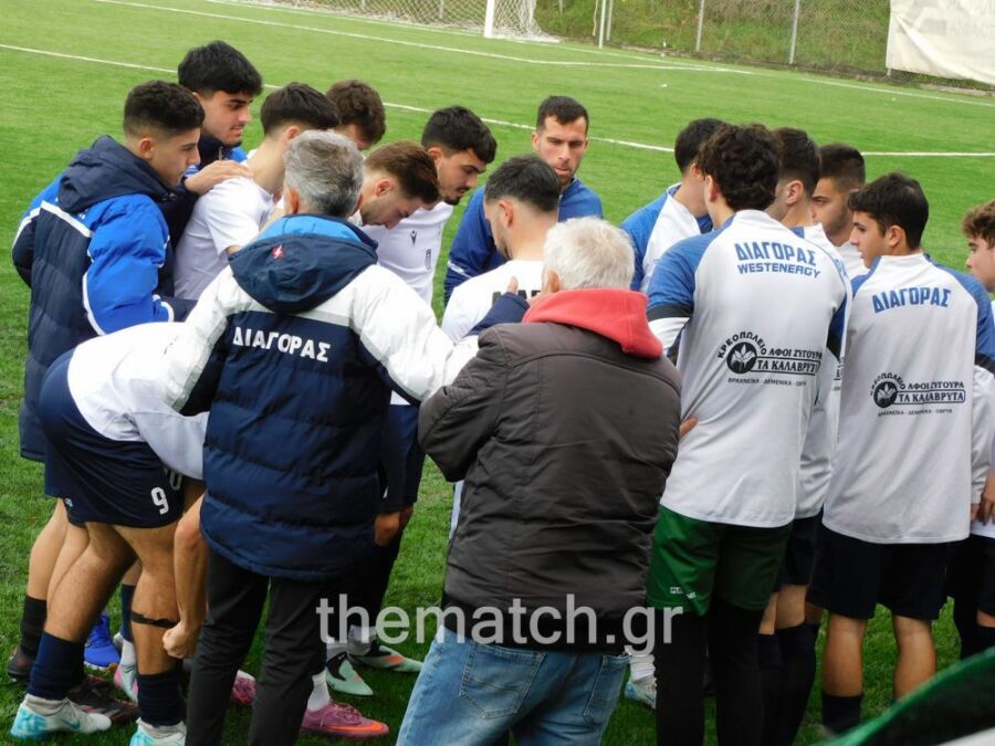 Με το δεξί Διαγόρας Βραχνεΐκων και Αιγείρα-Ακράτα