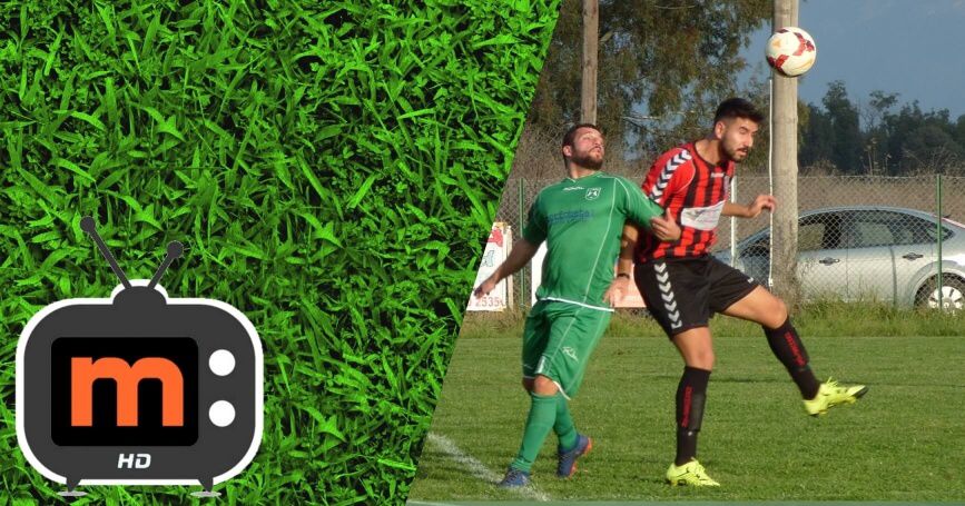 Λιμνοχώρι - Πανμοβριακός Ριόλου, 2016