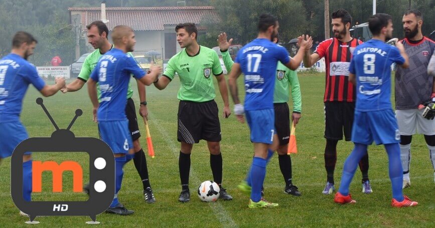 Πανμοβριακός - Βραχνέικα, 2016