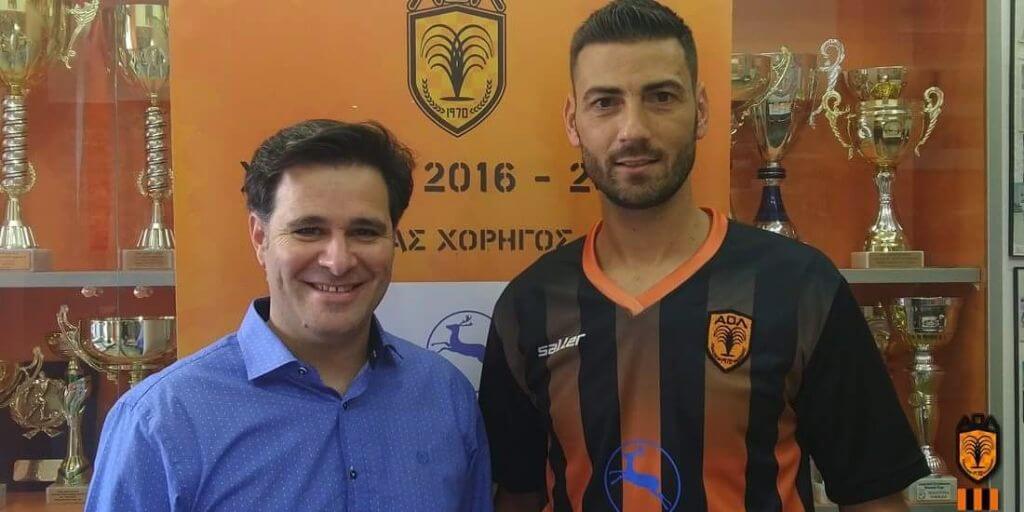 Γιώργος Πουλάκος