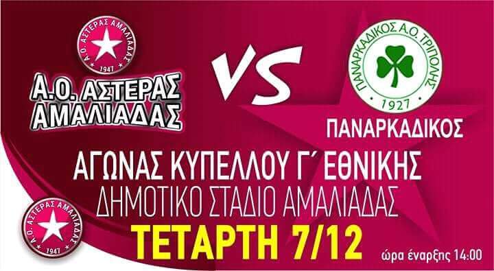 received_334112096971326