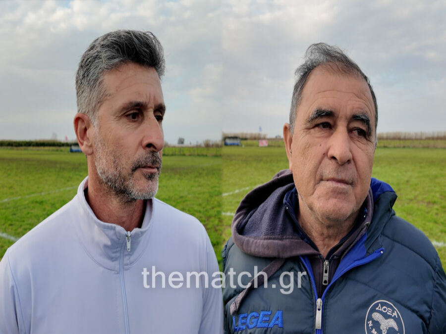 Οι δηλώσεις των προπονητών μετά το Αστέρας Αμαλιάδας-Δόξα Νέας Μανωλάδας 1-1 (βίντεο)